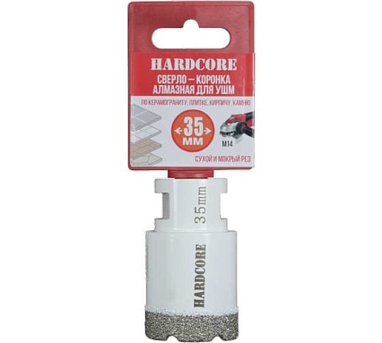 Коронка алмазная Hardcore по керамограниту для УШМ 35 мм, М14 155035