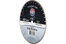 Диск алмазный сегментный 450x10x32/25.4 мм TORGWIN T269283