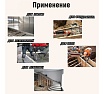 Аккумуляторный глубинный вибратор TeaM LV-3515 (вал 1,5м, 800Вт, булава 35мм) LV3515