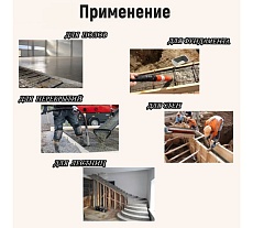 Аккумуляторный глубинный вибратор TeaM LV-3515 (вал 1,5м, 800Вт, булава 35мм) LV3515