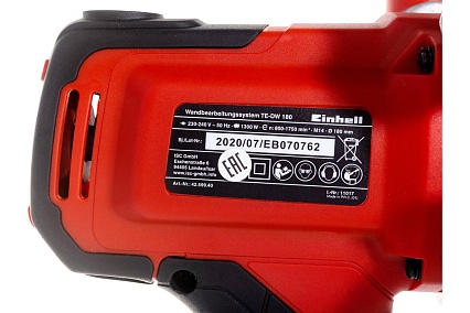 Шлифмашина для стен и потолка Einhell TE-DW 180 4259940
