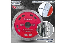 Диск алмазный сплошной по керамограниту, керамике HARD TILES 125х1.1х22.23 мм Solga Diamant 1571G6125