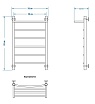 Полотенцесушитель водяной Energy Classic Modus 80x50 см