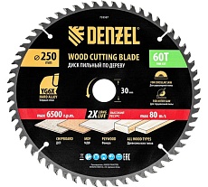 Пильный диск по дереву Denzel 250x30 мм, 60 зубьев 733587