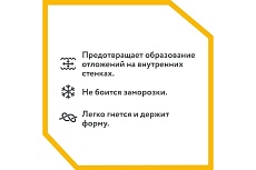 Гофрированная труба Stahlmann из нержавеющей стали SS304 25А, неотожженная, 10 м 2217467