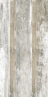 Плитка Laparet Next серая 25х50 см, 34099