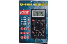 Цифровой мультиметр Master Professional M890D 90892