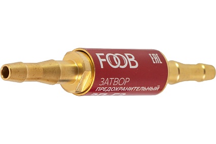Затвор предохранительный газовый, 3П-Г3, в разрыв рукава , f70.30.1 FOOB 00-00003781