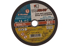Круг отрезной по металлу 180x1.6x22.2 мм Луга 3612-180-1.6