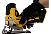 Лобзик DeWalt 18.0 В XR DCS335N-XJ