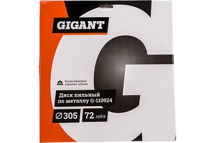 Пильный диск Металл 305x25.4 мм, 72 зуба Gigant G-110924