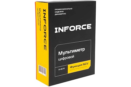 Цифровой мультиметр Inforce 01-05-10