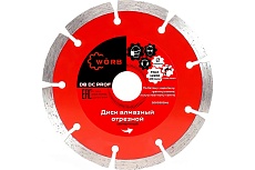 Диск алмазный отрезной WORB DB DC PROFF 125x22.23 мм WORB 2000302N1