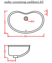 Раковина ArtCeram Washbasins IDL001 01 00 60 см белый