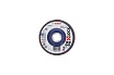 Шлифовальный круг лепестковый X571 X-LOCK (125 мм; G60) Bosch 2608619210