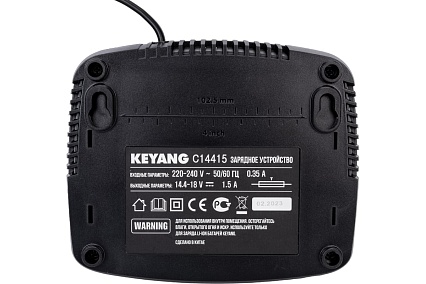 Зарядное устройство 14.4/18В, 1.5А Keyang C14415