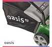 Бензиновая газонокосилка Oasis GBS-3.5 Eco 105010301004
