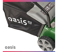 Бензиновая газонокосилка Oasis GBS-3.5 Eco 105010301004