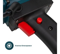 Дрель алмазного бурения Alteco Professional DD 1409 15281