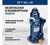 Гидравлический бутылочный кейс 2 т, h подъема 178–338 мм, в пластиковом кейсе Stels 51172