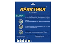 Диск алмазный Мастер (115х22.2 мм) Практика 030-610