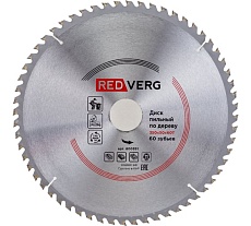 Диск пильный по дереву твердосплавный (350х50 мм; 60 зубьев) Redverg 6621240