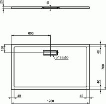 Поддон для душа Ideal Standart Ultra Flat New 120x70, белый матовый