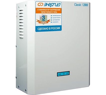 Тиристорный стабилизатор Энергия 12000 ВА Classic Е0101-0099