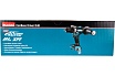 Аккумуляторная дрель-шуруповерт Makita XGT BL 40В DF001GZ