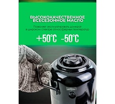 Домкрат бутылочный Rockforce 12т RF-TH812001 BIG(57098)