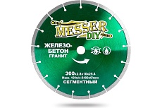 Диск алмазный сегментный по железобетону, граниту (300х25.4 мм) Messer DIY 01.300.016