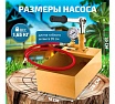 Опрессовщик Мегеон 98025 00000003949