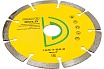 Диск алмазный сегментный универсальный GOLD (125х22.2х1.9х7 мм; 9Z) Diamaster 121.000.7026