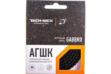 Круг алмазный гибкий шлифовальный АГШК GABBRO (100x2.5 мм; Р30) TECH-NICK 128.120.6725