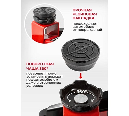 Подкатной гидравлический домкрат Forcekraft 2 т, h min - 135мм, h max - 320мм, в кейсе fk-ta82007 51692