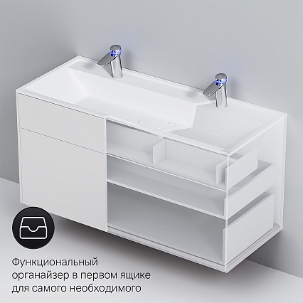 Мебель для ванной Am.Pm Inspire 2.0 120 см подвесная, белый матовый