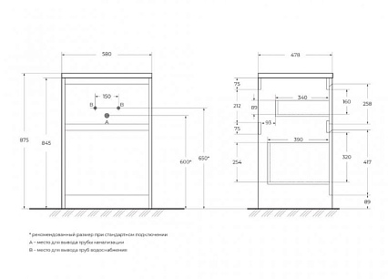 Тумба с раковиной BelBagno Kraft 120 см Rovere Nebrasca Nature под стир.машину