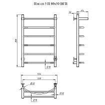 Полотенцесушитель электрический Aringa Берген 80x50 черный, с полкой AR03007BL