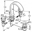 Смеситель для раковины Kludi Joop 55143H705