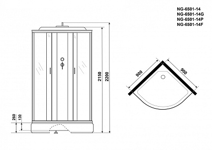 Душевая кабина Niagara NG 6501-14G 90x90 стекло тонированное, гидромассаж