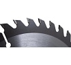 Диск пильный Standard (165х20х2.0 мм; Z40) по дереву Makita D-45892