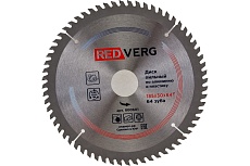 Диск пильный (185х30/20/16 мм; 64 зуба) Redverg 6621264