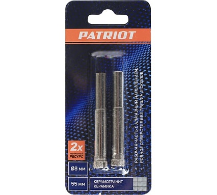 Сверло алмазное по керамограниту и керамике 2 шт, 8 мм, в блистере Patriot 815010092