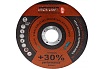 Диск отрезной по металлу Perfomance (10 шт; 125x1.2x22.2 мм) Orientcraft PE1251222210