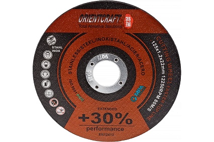 Диск отрезной по металлу Perfomance (10 шт; 125x1.2x22.2 мм) Orientcraft PE1251222210