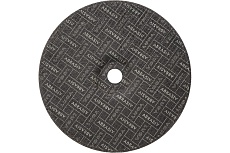 Круг обдирочный 230x6х22 мм, A24R, тип 27 Hikoki RUH23060