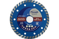 Диск алмазный по бетону 150x22.23x7 мм, Turbo Tsunami DD0002150022007