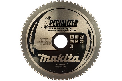 Диск пильный по металлу (185х30 мм; 64Т) Makita B-34154