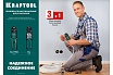 Кримпер Kraftool универсальный, RJ45, RJ11/RJ12 22699