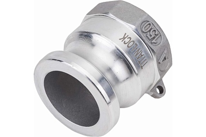 Алюминиевый камлок TITAN LOCK типа А серия EcoLine, ниппель внутр. резьба BSP 1 1/2" TL150AAL-EL
